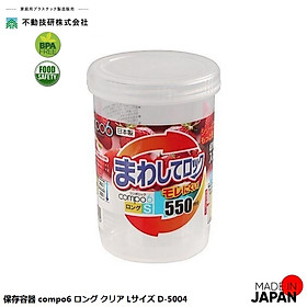 Hộp đựng thực phẩm Compo Long | Lock Short - Hàng nội địa Nhật Bản |#Made in Japan