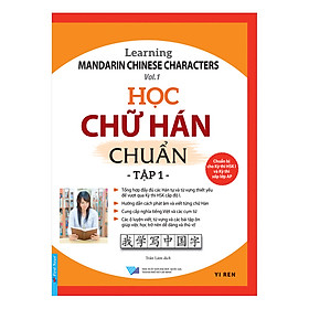 Hình ảnh Học Chữ Hán Chuẩn - Tập 1