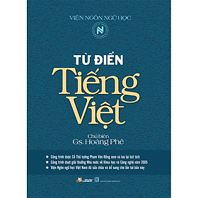 [Download Sách] Từ Điển Tiếng Việt (Hoàng Phê)(Tái Bản)