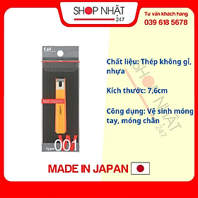 Bấm móng tay thân nhựa KAI cỡ trung nội địa Nhật Bản