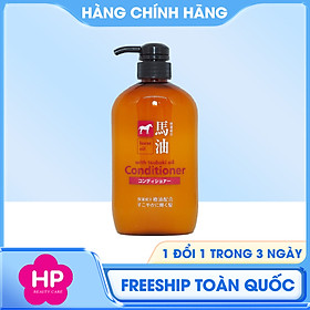 Dầu Xả Dưỡng Ẩm Tóc Chiết Xuất Từ Dầu Ngựa Kumano Cosme Station Horse Oil Conditioner 600mL
