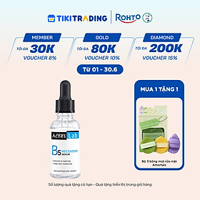 Serum dưỡng ẩm chuyên sâu, làm dịu da Acnes Lab B5 Recovery Serum 25ml