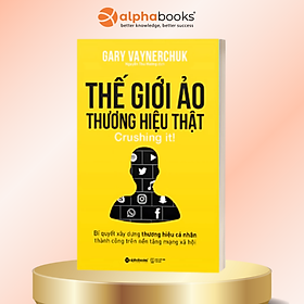 Thế Giới Ảo, Thương Hiệu Thật