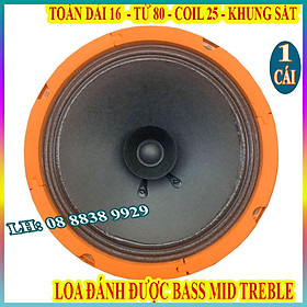 Mua CỦ LOA BASS 16 TOÀN DẢI FIRE SOUND CAO CẤP - GIÁ 1 LOA