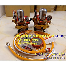 ĐẦU XỊT THUỐC 2HP - 5HP, ĐẦU PHUN THUỐC – XỊN ĐỎ , ĐẦU XỊT RỬA XE