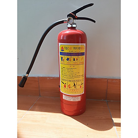 Mua Bình Cứu Hỏa Bột Khô 4kg (MFLZ4)