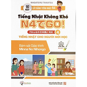 Hình ảnh Tiếng Nhật Không Khó Tập 4 (Bám Sát Giáo Trình Minna No Nihongo) - Bản Quyền