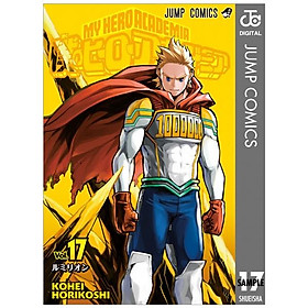 My Hero Academia 17 (Japanese Edition) - HERO
