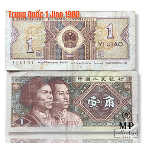 Mua Tiền Trung Quốc xưa 1 Jiao sưu tầm năm 1980 - Chất lượng Cũ.