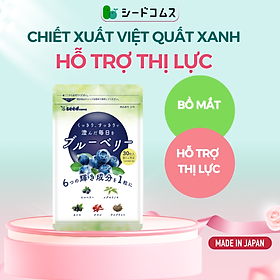 Viên Uống Chiết Xuất Từ Quả Việt Quất Xanh Giúp Bổ Mắt Tăng Cường Thị Lực Seedcoms Nhật Bản