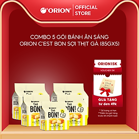 Combo 5 gói bánh ăn sáng C'EST BON sợi thịt gà TRUYỀN THỐNG (85g x 5)