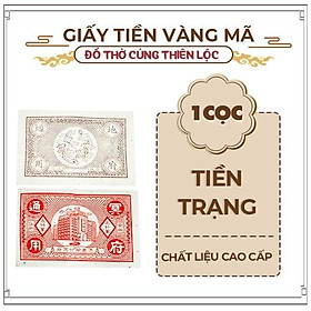 Tiền Xu Trạng Vàng Mã Giấy Cao Cấp Đồ Thờ Cúng Thiên Lộc - Bó 10 Xấp