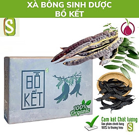 Set 3 bánh Xà bông gội đầu Sinh Dược chiết xuất Bồ kết giúp kháng khuẩn, giảm nấm gàu, dưỡng da / tóc - 100% làm từ dược liệu thiên nhiên/ xà phòng handmade 100gr