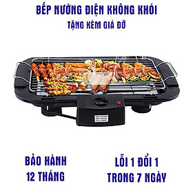 Bếp Nướng Điện Không Khói Cao Cấp Electric Barbecue Grill 2000W - Bảo Hành 12 Tháng