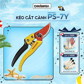 Kéo cắt cành cao cấp Nhật Bản Chikamasa PS-7Y