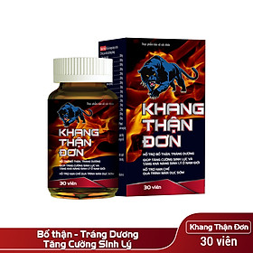 Hỗ Trợ Tăng Cường Chức Năng Sinh Lý Nam Bổ Thận Tráng Dương Khang Thận Đơn Hủ 30 Viên Nguyên Liệu Nhập Khẩu Châu Âu