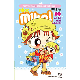 Download sách Nhóc Miko: Cô Bé Nhí Nhảnh - Tập 19