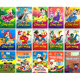 15 cuốn tô màu cho trẻ - Tô màu công chúa dễ thương - tô màu nhân vật hoạt hình - Tô màu siêu nhân - Tô chữ