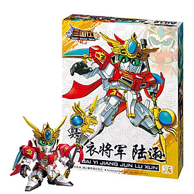 Đồ Chơi Nhựa - Đồ Chơi Gundam Tam Quốc Lắp Ghép, Xếp Hình