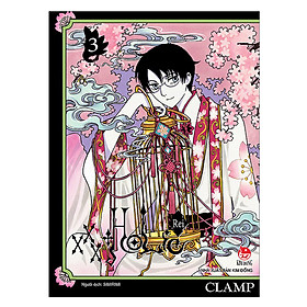 xxxHolic Rei – Tập 3