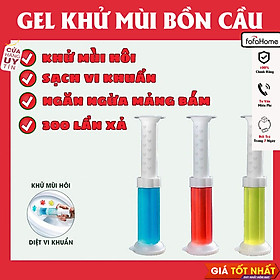 Gel Thơm Làm Sạch Khử Mùi Vệ Sinh Diệt Khuẩn Khử Trùng Bồn Cầu Hình Bông Hoa Giao Màu Ngẫu Nhiên