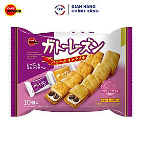 Hàng Nhập Khẩu Bánh Quy Bourbon Nho Khô Và Caramel Gói Lớn 170gr - Nhật Bản