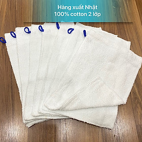 Mua Sét 5 Khăn lau xuất Nhật 100% cotton hàng 2 lớp dày dặn  không xổ lông thấm hút tốt KT 20x30cm-Màu trắng
