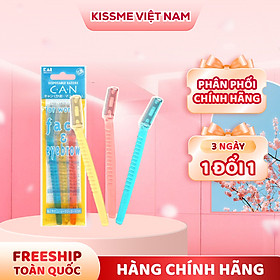 Dao Cạo Lông Mày Nữ Lưỡi Ngắn Thép Không Gỉ Kai Disposable Razor 4186