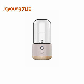 Joyoung Juicer 0.3L L3-C18A Convenient fresh squeezing Small and accompanying Removable and easy to clean