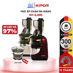 Máy ép chậm KIPOR KP-SJ595 - Chân đế chống rung lắc - Tặng lưới làm kem - Động cơ đồng nguyên chất công suất lớn -Hàng chính hãng