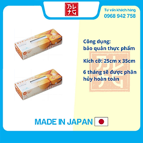 Mua 2 Bộ 50 túi nilon tự phân hủy bảo vệ môi trường an toàn đựng thực phẩm - Hàng nội địa Nhật