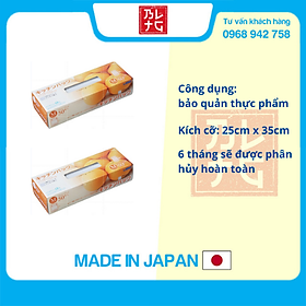 2 Bộ 50 túi nilon tự phân hủy bảo vệ môi trường an toàn đựng thực phẩm - Hàng nội địa Nhật