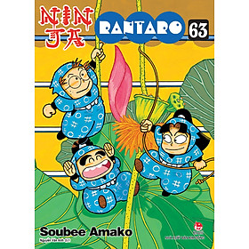 Sách Ninja Rantaro – Tập 63