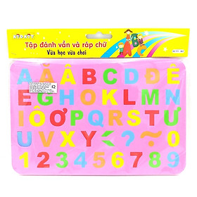 Bộ Ghép Chữ Số Nhí - Chữ In Hoa - Màu Hồng