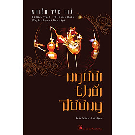 [Download Sách] Tình Bạn Là...(Tái Bản 2017)