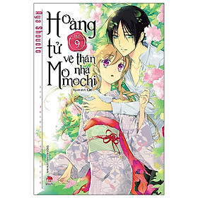 Hoàng Tử Vệ Thần Nhà Momochi - Tập 9 - Tặng Kèm Postcard