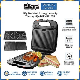 Mua Máy làm bánh 3 trong 1 thương hiệu DSP KC1051 - Công suất 1200W - HÀNG NHẬP KHẨU