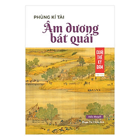 Âm Dương Bát Quái