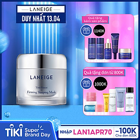 Mặt Nạ Ngủ Ngăn Ngừa Lão Hóa Laneige Time Freeze Firming Sleeping Mask 60ml 270280026