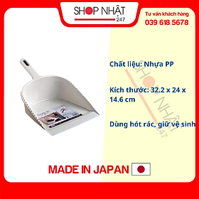 Mua Xẻng nhựa cao cấp thiết kế tiện lợi (màu trắng ngà) - Nội địa Nhật Bản
