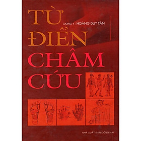 Từ Điển Châm Cứu