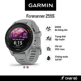 Mua Đồng Hồ Thông Minh Garmin Forerunner 255S Basic GPS (Light Pink/ Power Grey) - Hàng Chính Hãng
