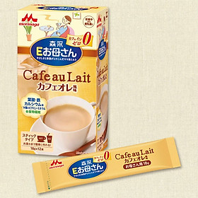 Sữa bầu Morinaga vị cà phê nội địa Nhật - Tặng túi zip 5 kẹo mật ong Senjaku
