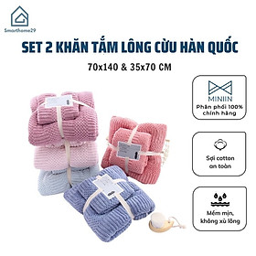 Set 2 khăn tắm lông cừu Hàn Quốc Gồm 1 khăn tắm, 1 khăn mặt, siêu mềm, thấm hút tốt - Chính hãng MINIIN (Giao màu ngẫu nhiên)