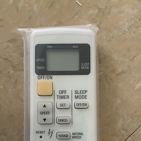 Mua Remote Điều khiển dành cho quạt trần Panasonic (5 cánh)