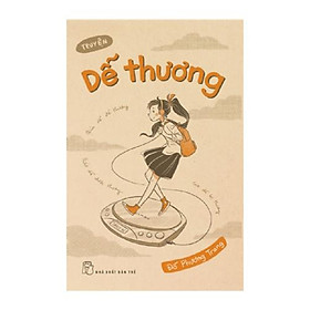 Dễ Thương (Truyện)