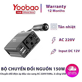 Mua Yoobao 150W (chuyển đổi nguồn thường đi kèm với 150 C) - Kết nối ổ 220V - Hàng nhập khẩu