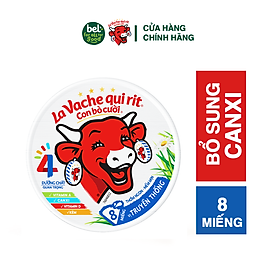 Phô mai Con Bò Cười 8 Miếng 112G – Vị truyền thống (La Vache qui Rit) | La Vache Qui Rit Official Store | Tiki