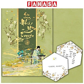 Sách - Hậu Cung Như Ý Truyện - Tập 6 - Bản Đặc Biệt - Bìa Cứng - Tặng Kèm Bookmark Bồi Cứng