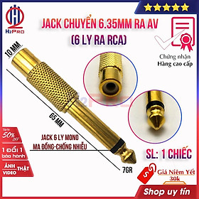 Mua Jack chuyển 6 ly ra AV hoa sen H2Pro mạ đồng-chống nhiễu (1 chiếc)  Jack chuyển 6.35mm (6 ly) ra AV (RCA)
